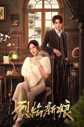 温州网站优化经验师