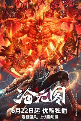 网站推广优化哪里好